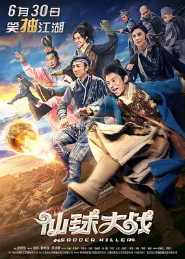 色久天
